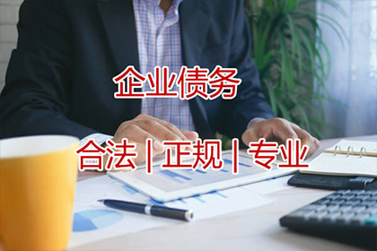 青浦清债公司:离婚后一方债务与另一方存在关联吗？
